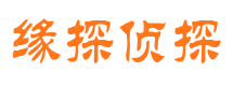 普定外遇出轨调查取证